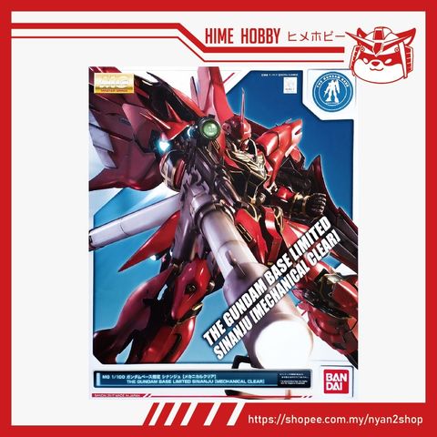 c5dee1fd6e84ef65e178863dc7b692c3