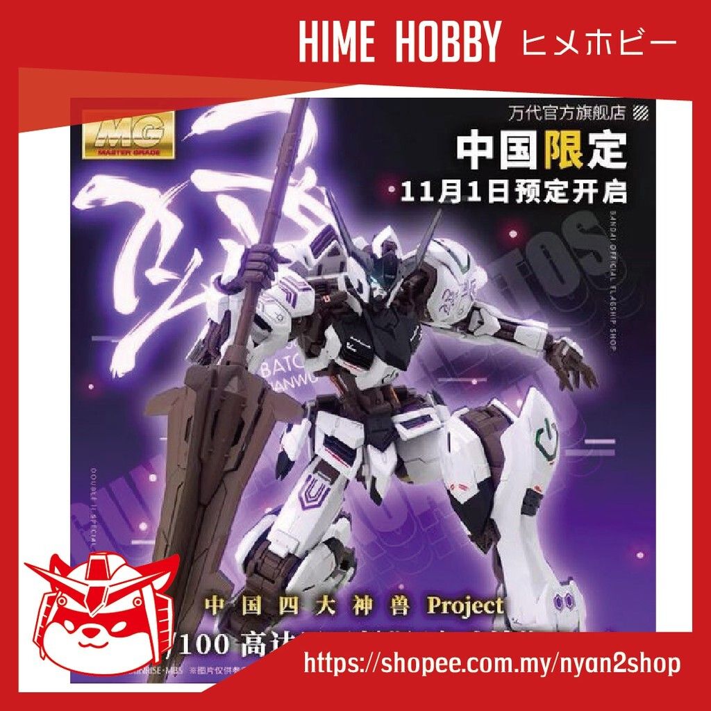 efbf7b82d65fc57c2c70b66271674449