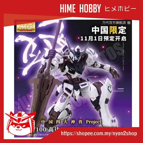 efbf7b82d65fc57c2c70b66271674449