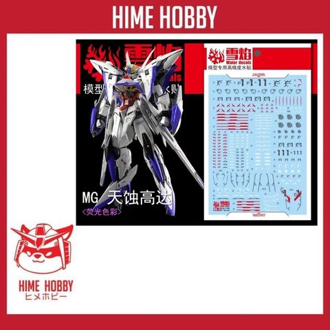 588ddfc4d46cace3585fba1ef606adb1