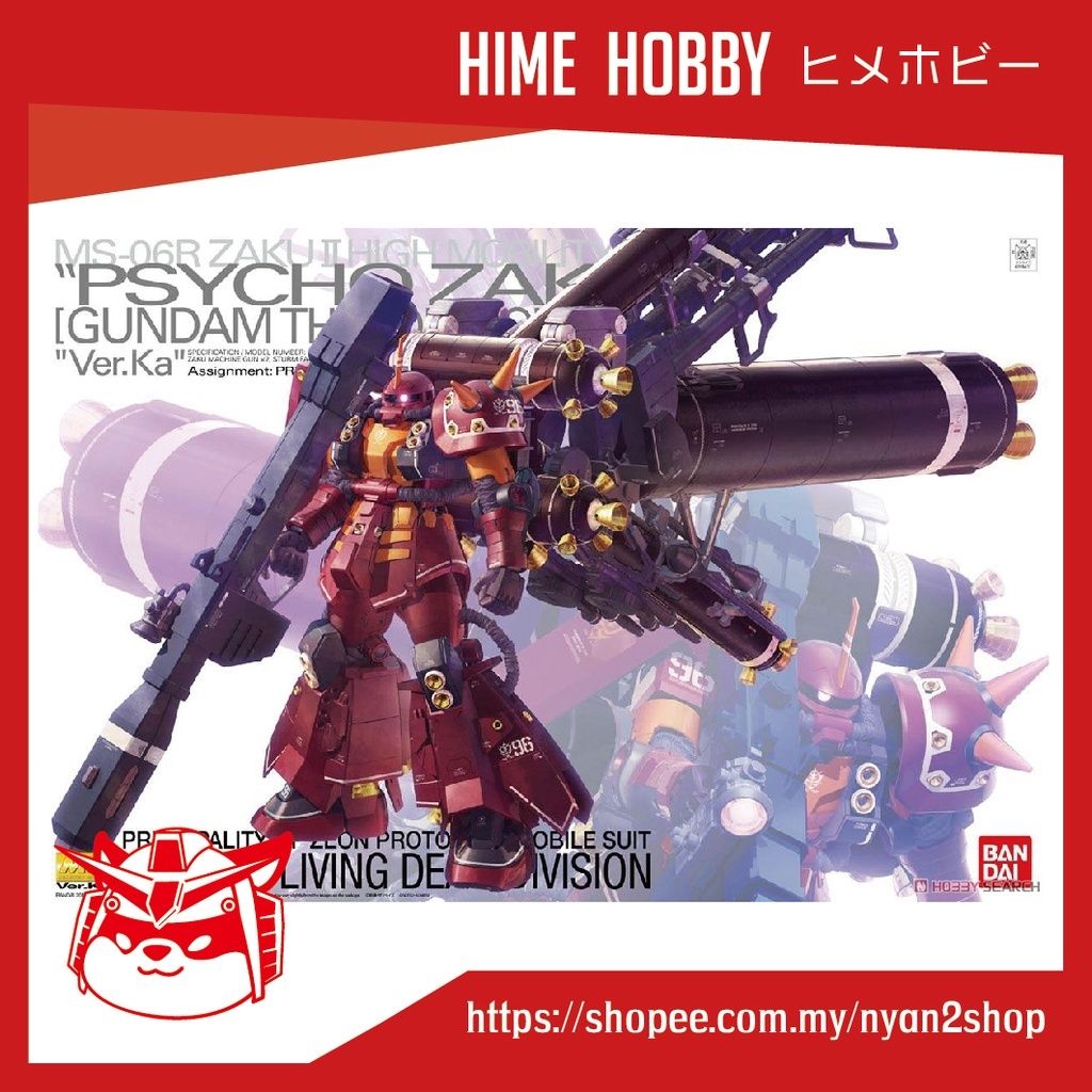 8d1a46b90cfc709de323d462d1931a43