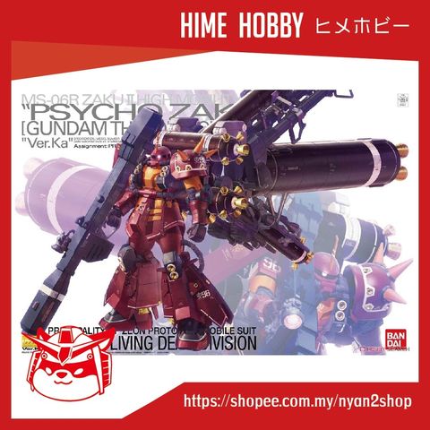 8d1a46b90cfc709de323d462d1931a43