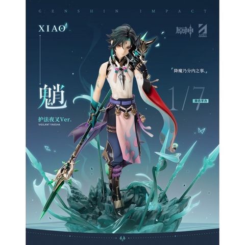 f1ad857e4fb01e8e56769301c6238480