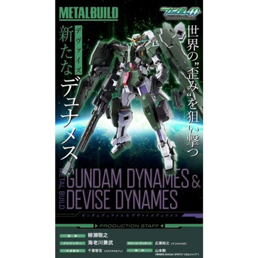 sg-11134201-22100-252ueggovbjv98