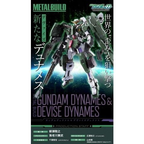 sg-11134201-22100-252ueggovbjv98