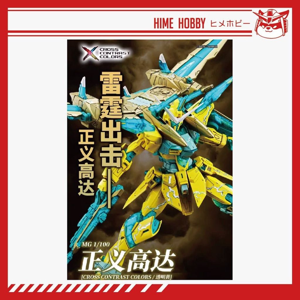 sg-11134201-7rbmn-lnik2p34zu7a0e