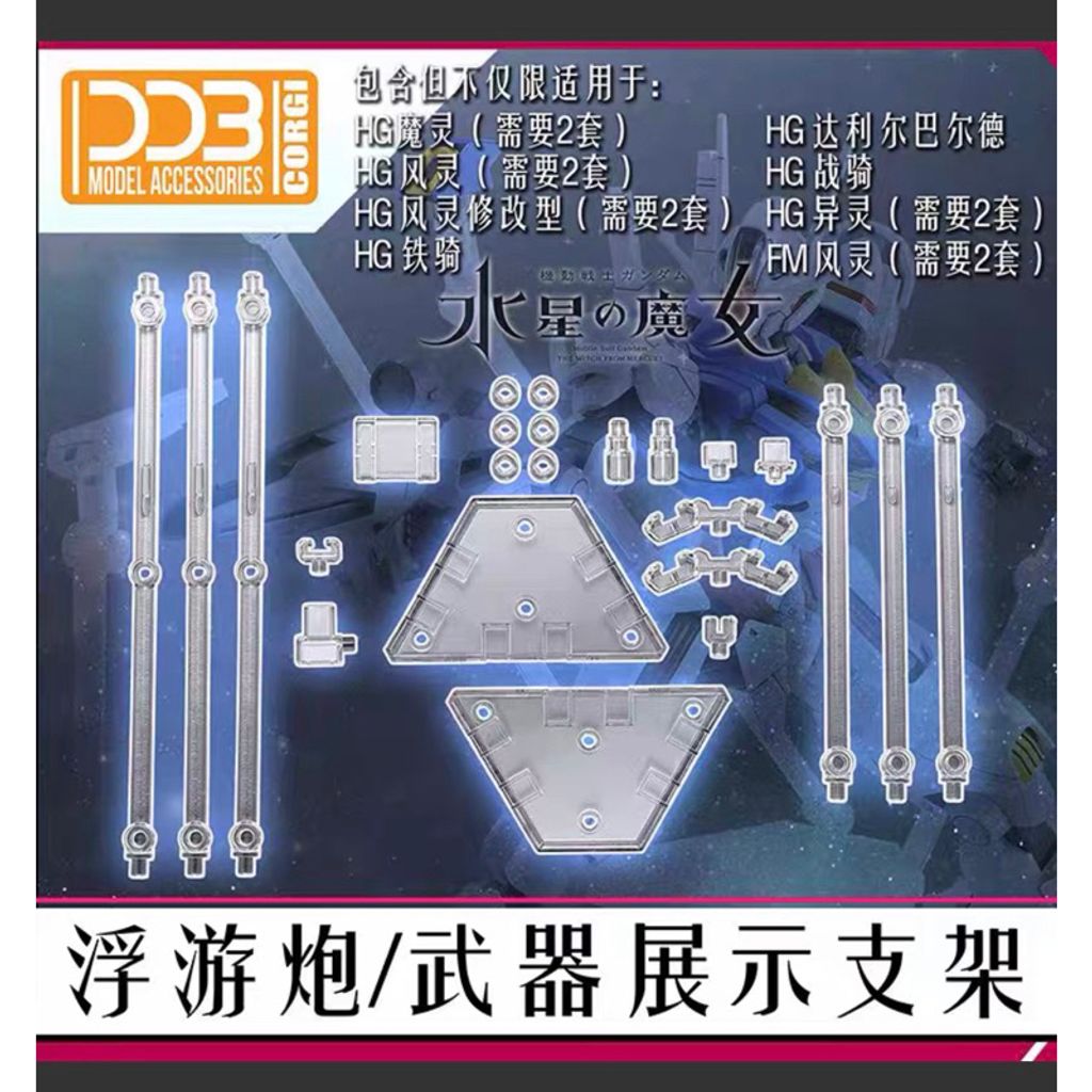 my-11134207-7qul8-ljigbx2ptro671