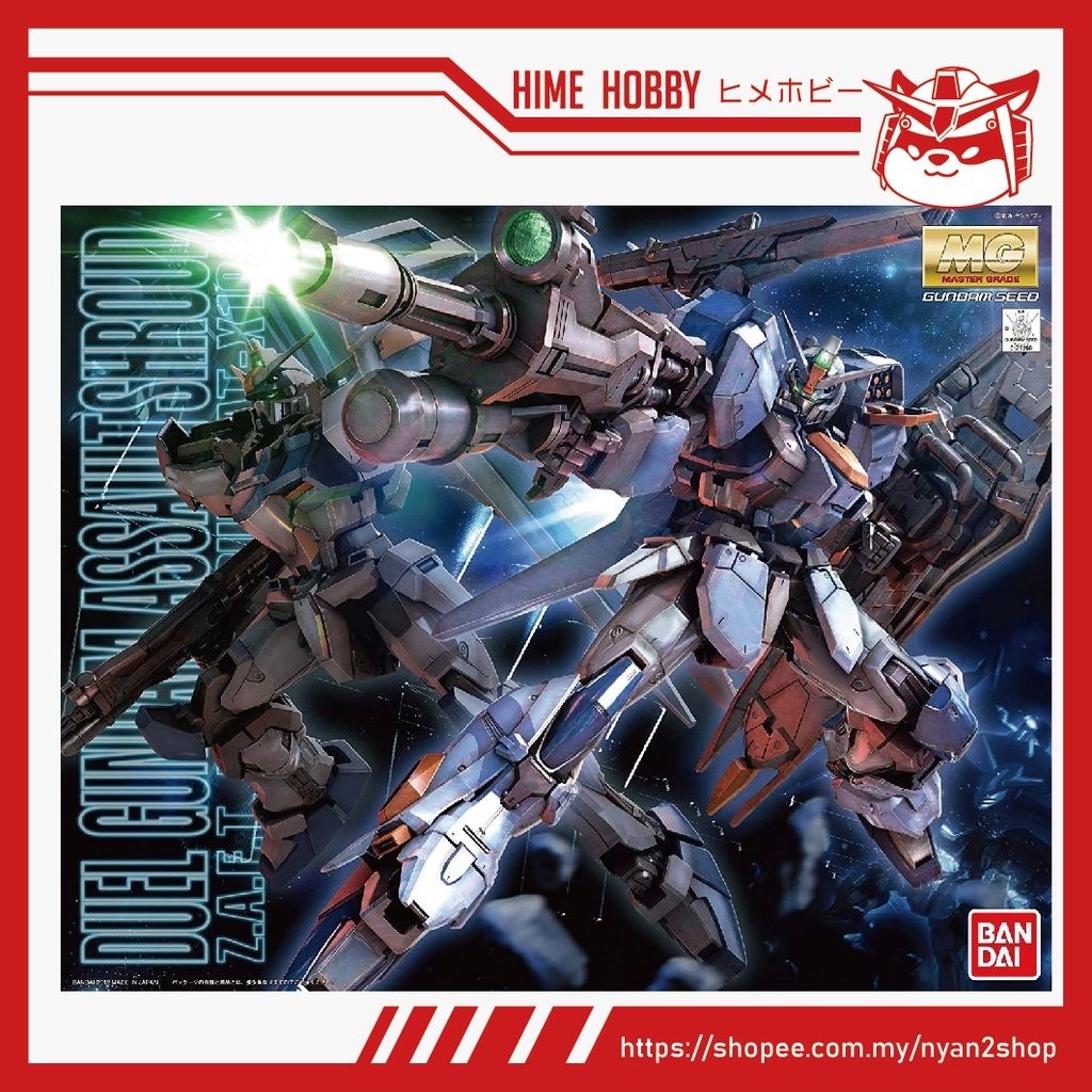 4f0d1cc6167b4840968a0906e54d5445