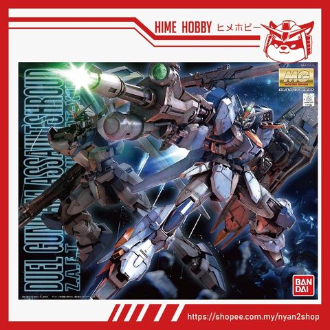 4f0d1cc6167b4840968a0906e54d5445