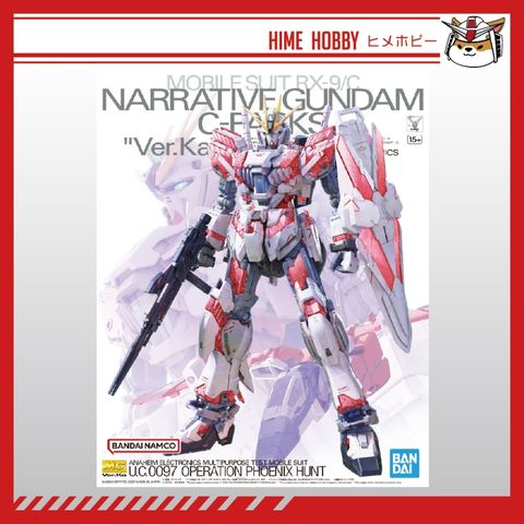 my-11134207-7r98s-luuoo63oc3ubb0