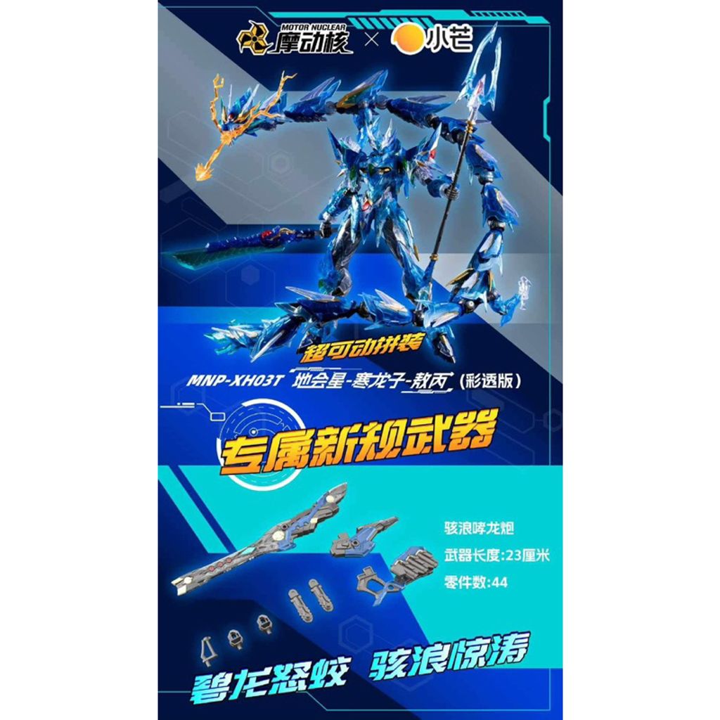 my-11134207-7r98o-lkwhsef8n67p3b