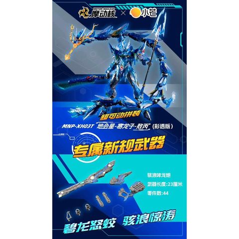 my-11134207-7r98o-lkwhsef8n67p3b