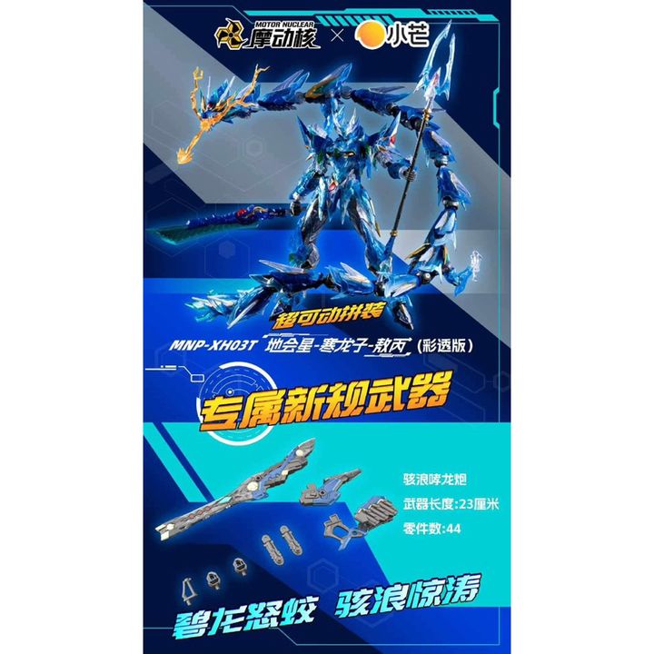 my-11134207-7r98o-lkwhsef8n67p3b