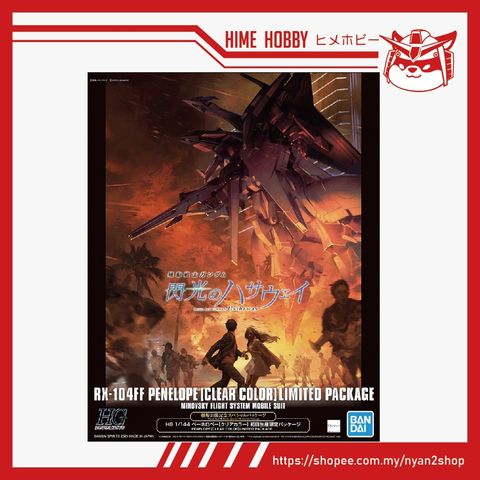 sg-11134201-22110-svau983gamjv74