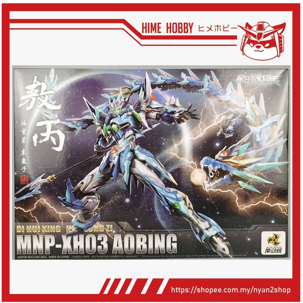 sg-11134201-22110-41afhhvrhhkvc0