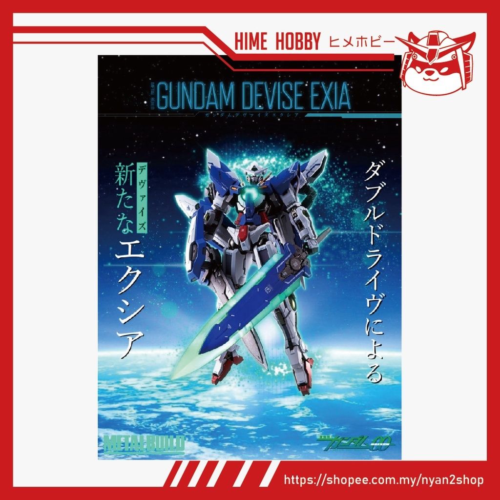 7fd86c99180954e0c2fb602bf3bff111