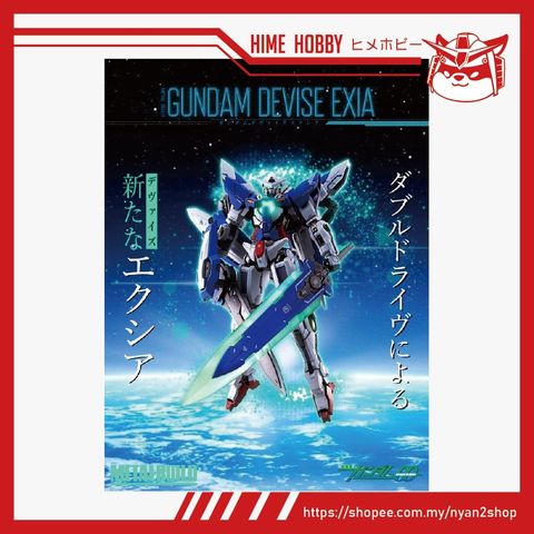 7fd86c99180954e0c2fb602bf3bff111