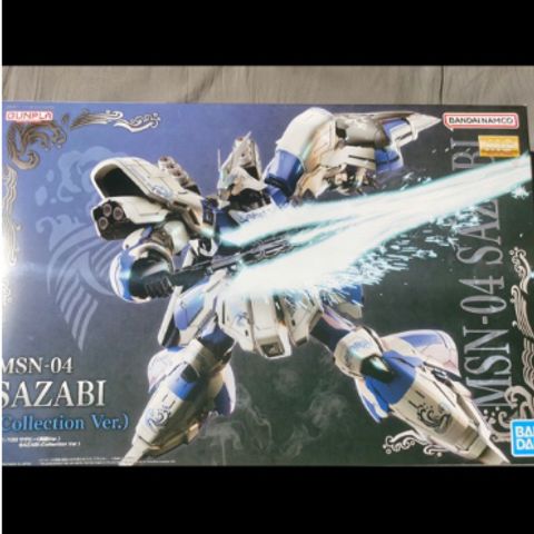 my-11134207-23030-0qffacruw4nvd8