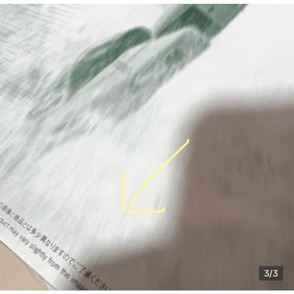 my-11134207-7qul4-liwdtbfxq9mucb