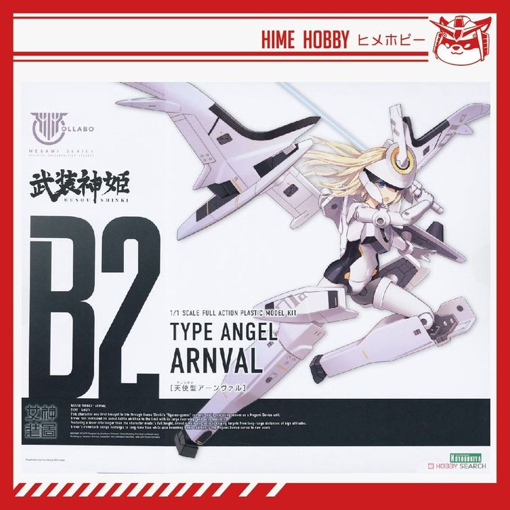 sg-11134201-7rbkp-ll7nixqghvnl1c