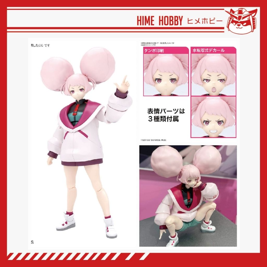 my-11134207-7r98x-lmitukfog89f58