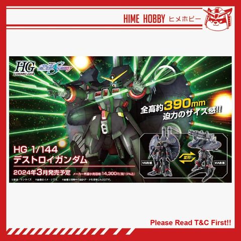 my-11134207-7r98y-lmke0s2j1g9i19