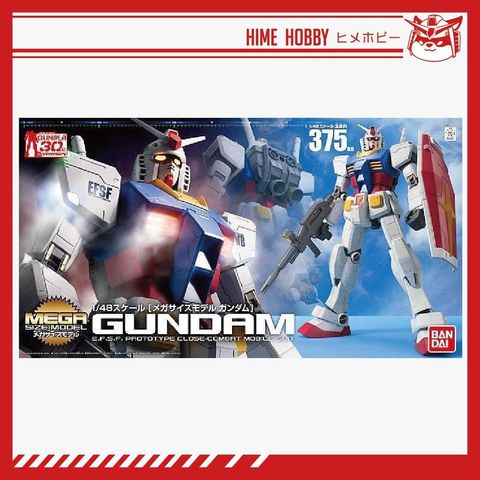 sg-11134201-7r98o-lkp85s6l1c3254