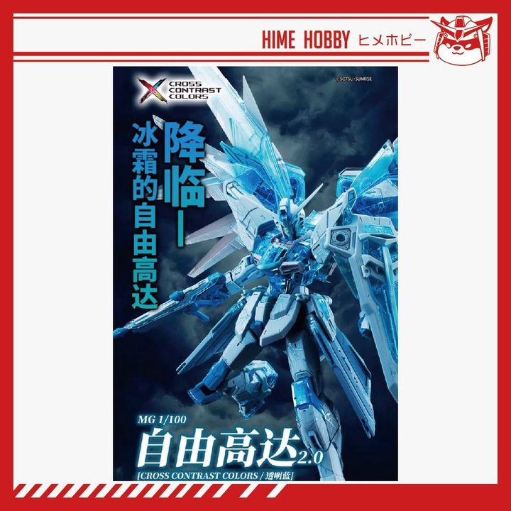 sg-11134201-7rbm0-lnijozg3c7atd2