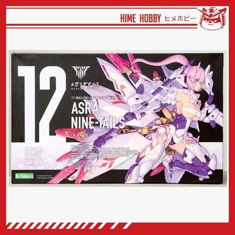 sg-11134201-7r99u-ll7ns6xiwk30ad