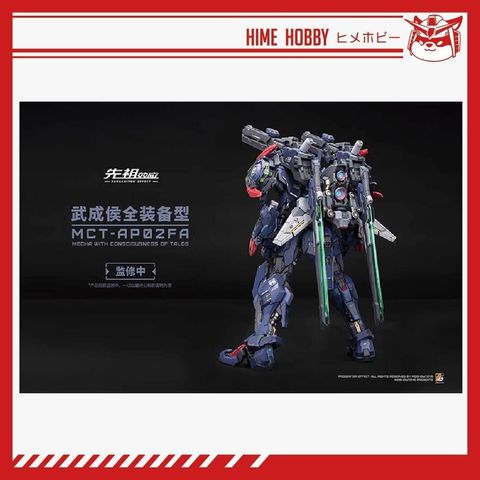 sg-11134201-7qveg-li45pyhyejv12c