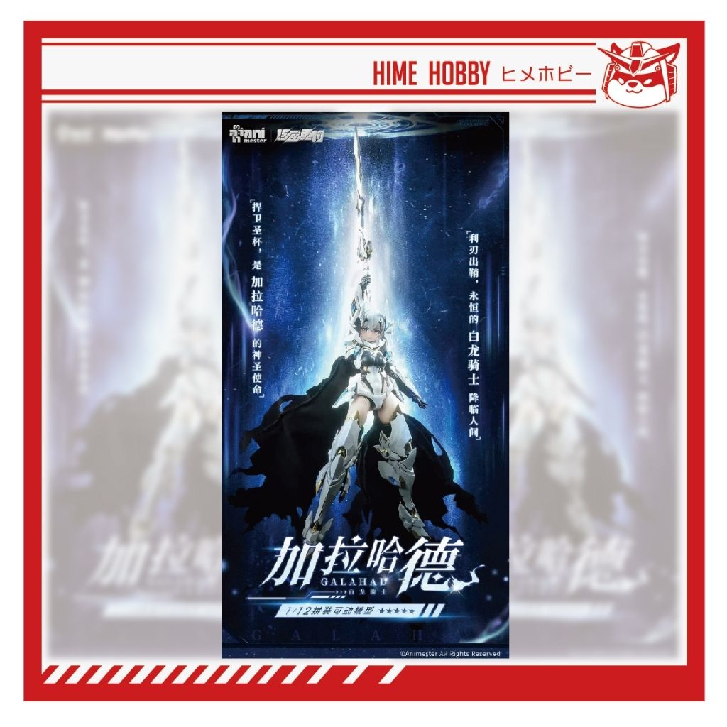 my-11134207-7r98o-lr8tcxd6qh441a