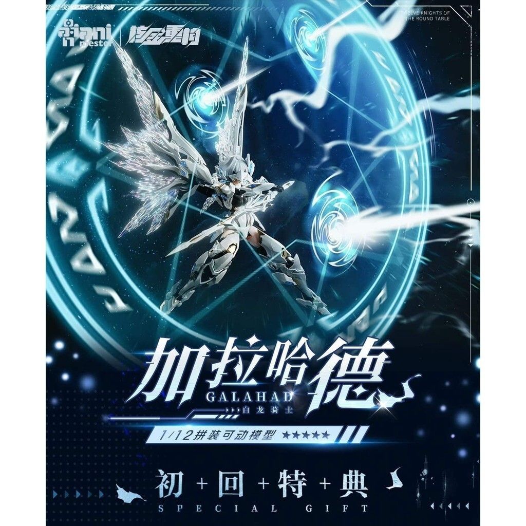 sg-11134201-7rccu-lr8pzyxix8xn58