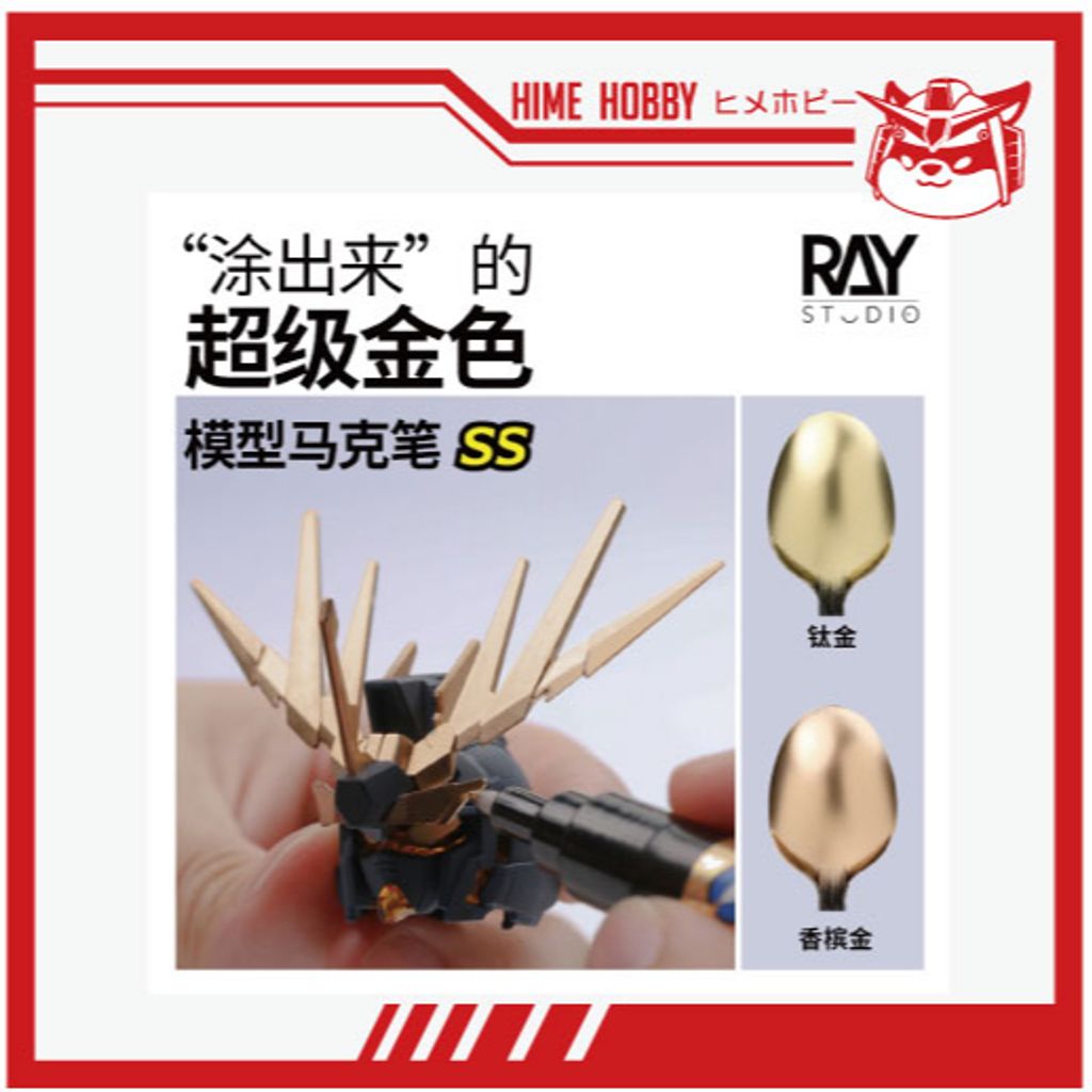 my-11134207-23020-ld4z64vfhzmv55