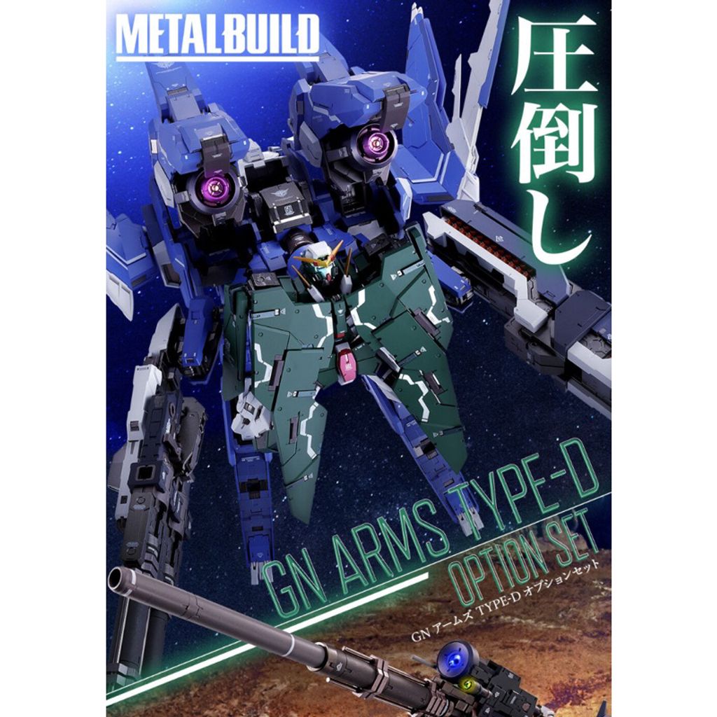 my-11134207-7r992-lo6cinz48lxif5