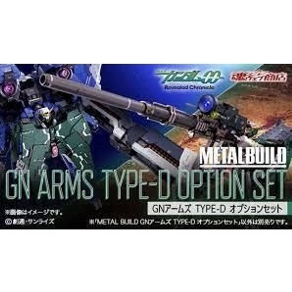 sg-11134201-7rbl0-lo6cgxijojadf7