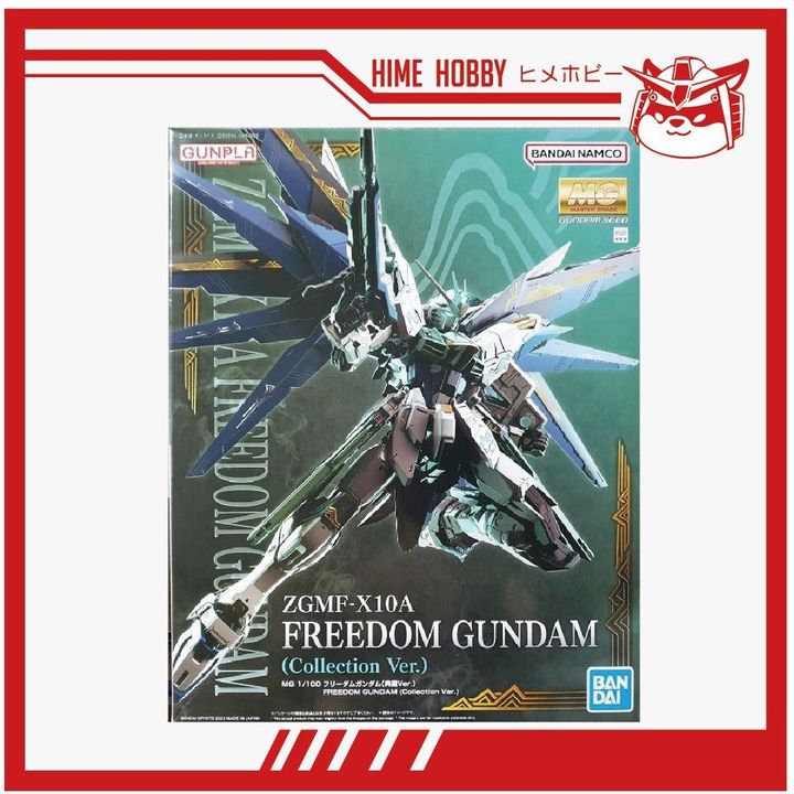 sg-11134201-23030-x0hrues12lov50