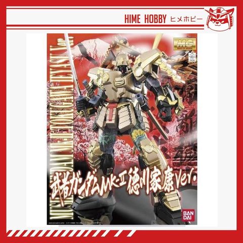 sg-11134201-7rbln-ll54q9adver906