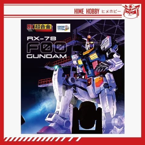 my-11134207-7r991-lq1wwtn5li6619