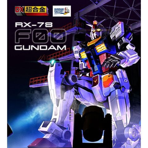 sg-11134201-7rbkj-lpyrntlmihdw82