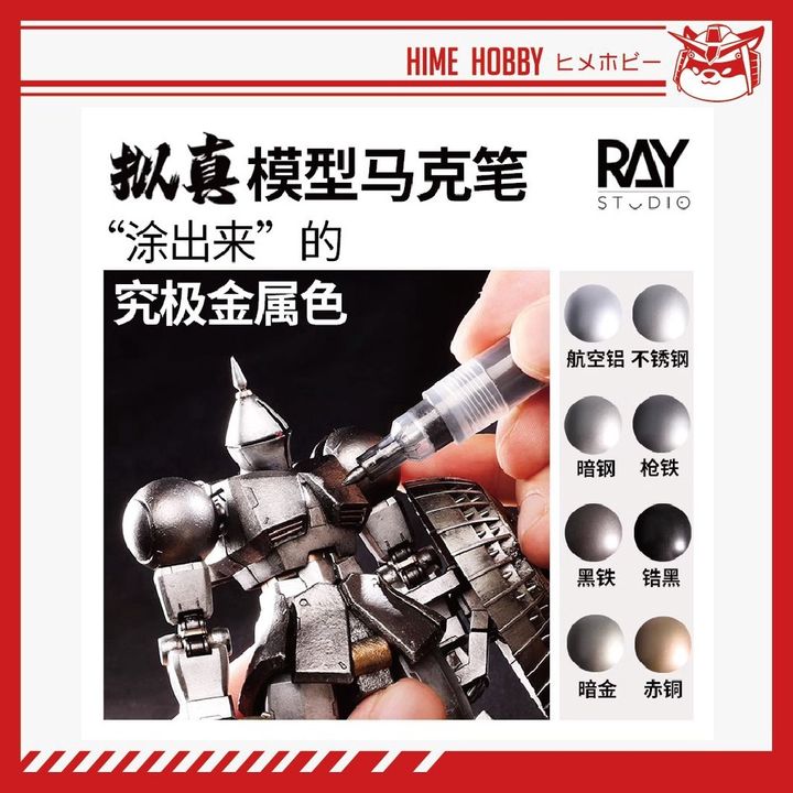 sg-11134201-7rbm9-lmg81079ykpm62