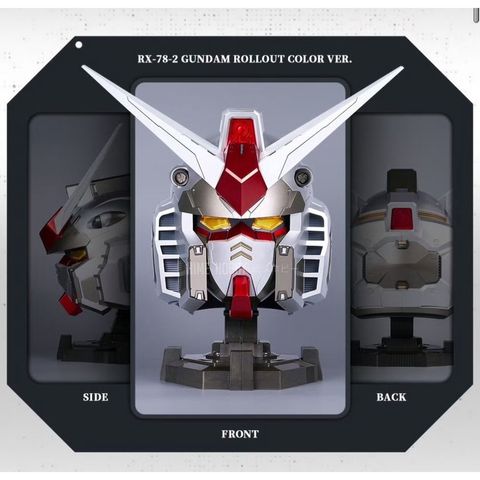 [Balance] BN RX-78-2 (Rollout Color) Limited Edition Headbust LED ...