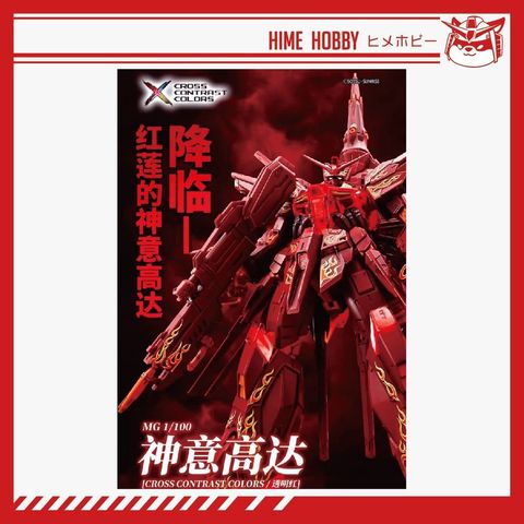 sg-11134201-7rbm2-lnijvy8sbsim6c