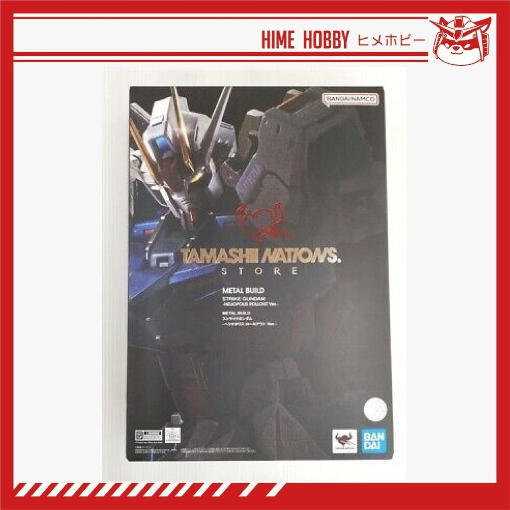 sg-11134201-7rffq-m9r2v90u176941