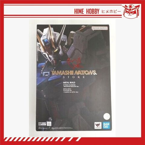 sg-11134201-7rffq-m9r2v90u176941