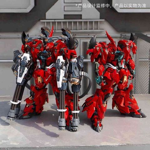 sg-11134201-7rd5d-lut27c7u8nl00e