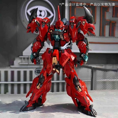 sg-11134201-7rd67-lut27co7kp233b