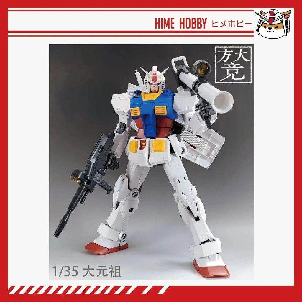 sg-11134201-7rcf2-ltmfzewso9mzf1