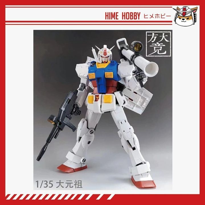 sg-11134201-7rcf2-ltmfzewso9mzf1
