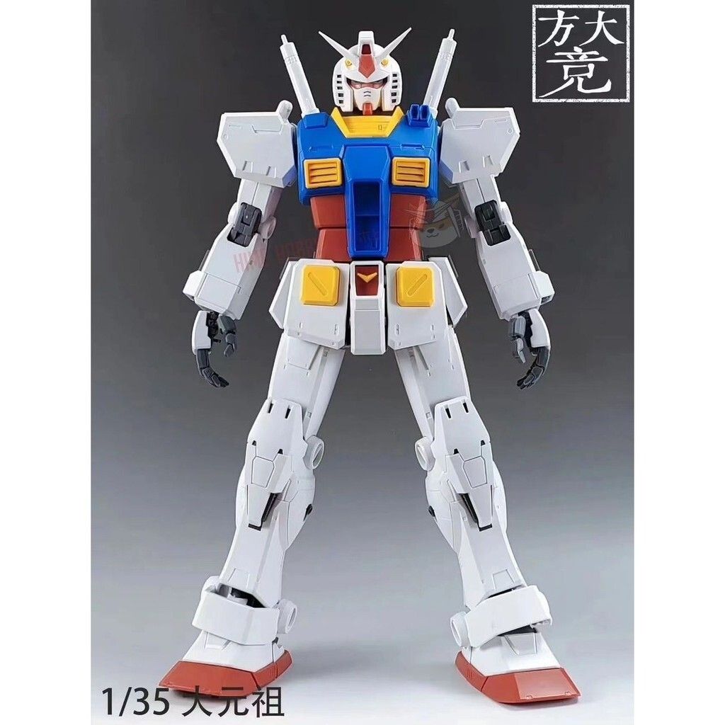 sg-11134201-7rcd2-ltmfzggue8p881