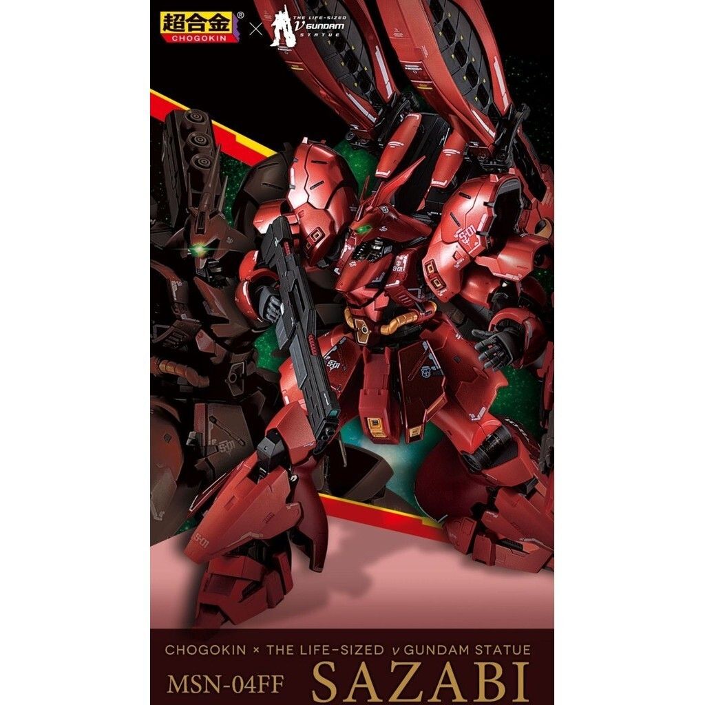 sg-11134201-7rcdr-lt9mfw29pqj9a2